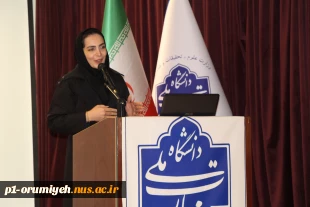 برگزاری آیین معارفه سرپرست جدید آموزشکده ملی مهارت دختران ارومیه 3