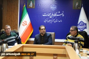 به منظور بهره‌مندی از تسهیلات مسئولیت اجتماعی صنایع برگزار شد 6