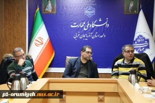 به منظور بهره‌مندی از تسهیلات مسئولیت اجتماعی صنایع برگزار شد 11
