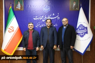 دیدار معاون علمی پژوهشی سپاه شهدا و مسئول ناحیه بسیج دانشجویی استان با رئیس دانشگاه ملی مهارت واحد استان آذربایجان غربی 6