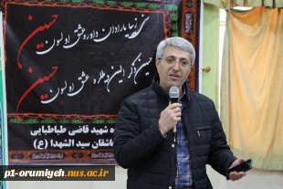 دانشجویان پسر دانشگاه ملی مهارت استان آذربایجان غربی عازم سرزمین‌های نور شدند 2