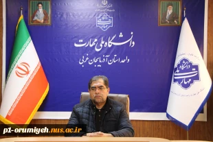 برگزاری جلسه کمیته بررسی صلاحیت اساتید دانشگاه ملی مهارت واحد استان آذربایجان غربی 3