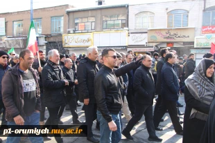 حضور کسترده دانشگاهیان دانشگاه ملی مهارت واحد استان آذربایجان غربی در راهپیمایی ۲۲ بهمن 4