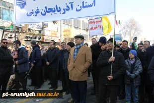 حضور کسترده دانشگاهیان دانشگاه ملی مهارت واحد استان آذربایجان غربی در راهپیمایی ۲۲ بهمن 8