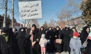 حضور کسترده دانشگاهیان دانشگاه ملی مهارت واحد استان آذربایجان غربی در راهپیمایی ۲۲ بهمن 11
