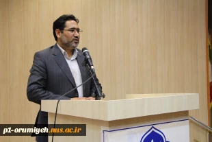 با حضور سرپرست معاونت فرهنگی و دانشجویی دانشگاه ملی مهارت کشور و معاونت سیاسی و اجتماعی استانداری آذربایجان غربی صورت گرفت 8