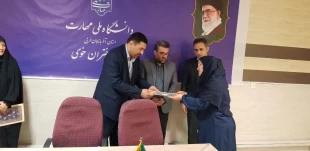 نشست صمیمی سرپرست دانشگاه ملی مهارت واحد استان آذربایجان غربی با کارکنان آموزشکده دختران خوی 17