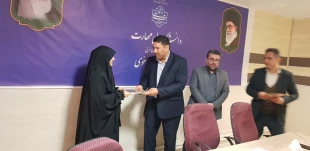 نشست صمیمی سرپرست دانشگاه ملی مهارت واحد استان آذربایجان غربی با کارکنان آموزشکده دختران خوی 26