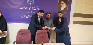 نشست صمیمی سرپرست دانشگاه ملی مهارت واحد استان آذربایجان غربی با کارکنان آموزشکده دختران خوی 27