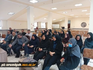 نشست صمیمی سرپرست دانشگاه ملی مهارت واحد استان آذربایجان غربی با کارکنان آموزشکده‌های شهید بهشتی و دختران ارومیه 3