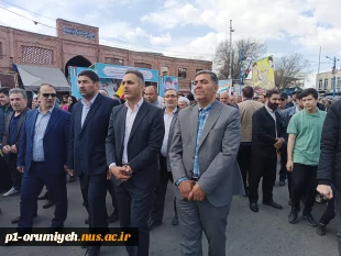 حضور دانشگاهیان دانشگاه ملی مهارت استان آذربایجان غربی در راهپیمایی روز جهانی قدس 2