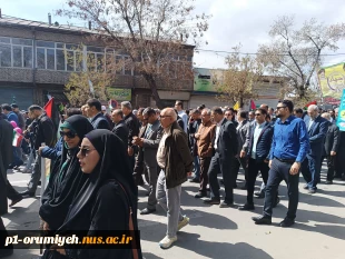 حضور دانشگاهیان دانشگاه ملی مهارت استان آذربایجان غربی در راهپیمایی روز جهانی قدس 7