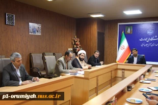 برگزاری جلسه ستاد امر به معروف دانشگاه ملی مهارت استان آذربایجان غربی 4