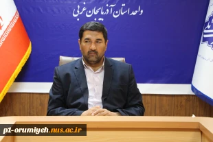 برگزاری جلسه ستاد امر به معروف دانشگاه ملی مهارت استان آذربایجان غربی 7