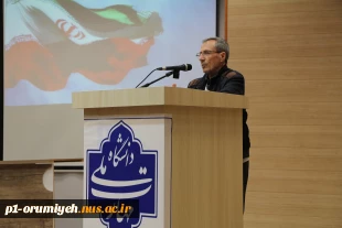 نشست هم اندیشی سرپرست دانشگاه ملی مهارت استان آذربایجان غربی با بازنشستگان دانشگاه 6