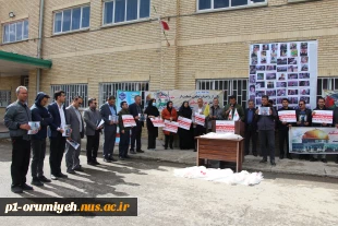 تجمع جامعه دانشگاهیان دانشگاه ملی مهارت استان آذربایجان غربی در حمایت از مردم مظلوم غزه 6