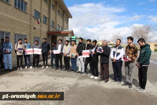 تجمع جامعه دانشگاهیان دانشگاه ملی مهارت استان آذربایجان غربی در حمایت از مردم مظلوم غزه 9