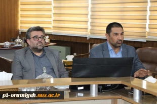 دیدار سرپرست دانشگاه ملی مهارت استان آذربایجان غربی با سرپرست دانشگاه ارومیه 6
