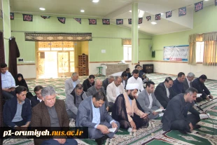 مناسبت سالروز شهادت امام جعفر صادق(ع) برگزار شد 2