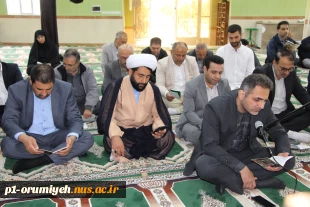مناسبت سالروز شهادت امام جعفر صادق(ع) برگزار شد 2