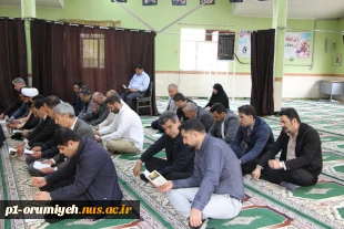 مناسبت سالروز شهادت امام جعفر صادق(ع) برگزار شد 2