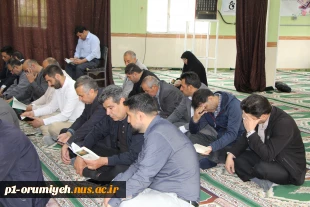 مناسبت سالروز شهادت امام جعفر صادق(ع) برگزار شد 2
