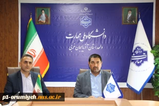 برگزاری جلسه کمیته خرید تجهیزات دانشگاه ملی مهارت استان آذربایجان غربی 5