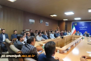نشست هم‌اندیشی سرپرست دانشگاه ملی مهارت استان آذربایجان غربی با اساتید رشته‌های عمران و معماری 3
