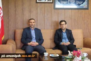 دیدار مسئول سازمان بسیج اساتید آذربایجان غربی با سرپرست دانشگاه ملی مهارت واحد استان  3