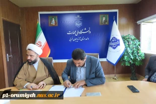 در راستای ترویج و توسعه فرهنگ اقامه نماز اتفاق افتاد 9