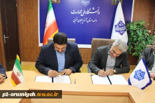 انعقاد تفاهم‌نامه همکاری میان دانشگاه ملی مهارت استان آذربایجان غربی و خانه کارگر استان
 3