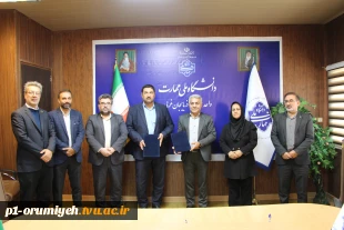 انعقاد تفاهم‌نامه همکاری میان دانشگاه ملی مهارت استان آذربایجان غربی و خانه کارگر استان
 5