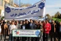 حضور خانواده دانشگاه ملی مهارت استان آذربایجان غربی در راهپیمایی ۱۳ آبان