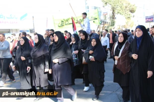 حضور خانواده دانشگاه ملی مهارت استان آذربایجان غربی در راهپیمایی ۱۳ آبان 6