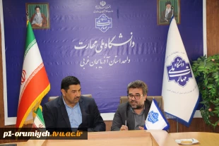 برگزاری جلسه شورای آموزشی دانشکده ملی مهارت شهید قاضی طباطبایی ارومیه 3