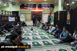 به مناسبت ایام فاطمیه برگزار شد 3