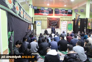 به مناسبت ایام فاطمیه برگزار شد 4