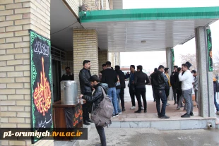 به مناسبت ایام فاطمیه برگزار شد 10