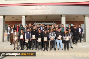 به مناسبت روز دانشجو برگزار شد 2