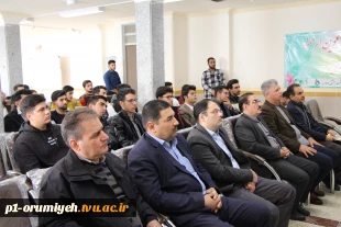 به مناسبت روز دانشجو برگزار شد 3