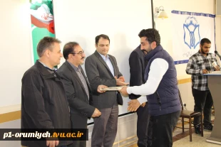 به مناسبت روز دانشجو برگزار شد 6