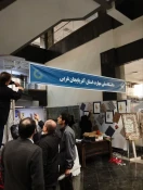 آماده سازی غرفه دانشگاه ملی مهارت استان آذربایجان غربی در محل برگزاری بیست و ششمین دستاوردهای نمایشگاه پژوهش و فناوری و فن باز استان 2