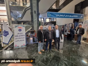 آماده سازی غرفه دانشگاه ملی مهارت استان آذربایجان غربی در محل برگزاری بیست و ششمین دستاوردهای نمایشگاه پژوهش و فناوری و فن باز استان 7