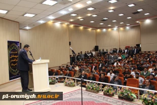 روز دانشجو در دانشگاه ملی مهارت استان آذربایجان غربی گرامی داشته شد 5