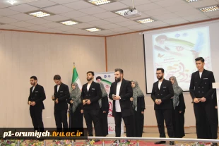 روز دانشجو در دانشگاه ملی مهارت استان آذربایجان غربی گرامی داشته شد 10