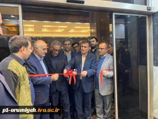 حضور معاون پژوهشی وزارت علوم، تحقیقات و فناوری در غرفه دانشگاه ملی مهارت استان آذربایجان غربی 4