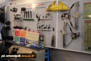 حضور معاون پژوهشی وزارت علوم، تحقیقات و فناوری در غرفه دانشگاه ملی مهارت استان آذربایجان غربی 9