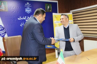 به منظور استفاده از امکانات و ظرفیت‌های مشترک دو طرف صورت گرفت 2