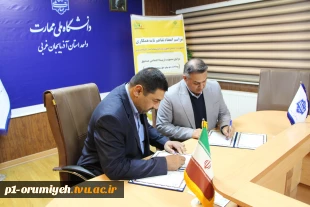 به منظور استفاده از امکانات و ظرفیت‌های مشترک دو طرف صورت گرفت 3