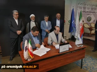 به منظور افزایش ارتباط دانشگاه ملی مهارت استان آذربایجان غربی با صنعت استان صورت گرفت 3